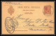 2605/ Espagne (spain) Entier Stationery Carte Postale (postcard) N°26 Pour Baden Baden Allemagne (germany) 1894 - 1850-1931