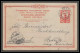 3082/ Grèce (Greece) Entier Stationery Carte Postale (postcard) N°13 Pour Stettin Pologne (Poland) 1905 - Postwaardestukken
