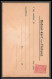 3116/ Finlande (Finland Suomi) Entier Stationery Carte Postale (postcard)  - Postal Stationery