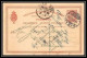 3144/ Danemark (Denmark) Entier Stationery Carte Postale (postcard) 1902 - Interi Postali