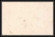 3987/ Brésil (brazil) Entier Stationery Carte Postale (postcard) N°18 80 Reis 1894 - Postwaardestukken