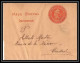 4110/ Argentine (Argentina) Entier Stationery Bande Pour Journal Newspapers Wrapper N°29 1905 - Ganzsachen