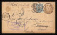 4650 Budapest Tournai + Complement 1892 Belgique Carte Postale Hongrie (Hungary) Entier Postal Stationery - Entiers Postaux