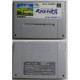 Delcampe - Super Famicom Pebble Beach Golf Links  SHVC-GB - Super Famicom