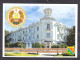 POSTCARD. MOLDOVA. TRANSNISTRIA. TIRASPOL. - 1-38 - Moldavie