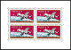 048 Hongrie (Hungary) MNH ** Poste Aérienne Espace (space) N° 326 / 325 APOLLO 12 / SOYUZ Feuilles (sheets) - Ungebraucht