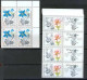 Bulgarie (Bulgaria) MNH ** 155 N° 3418 / 3423 Fleurs (fleur Flower Flowers) Plantes Médicinales Bloc 4 - Plantes Médicinales