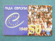 Phonecard Chip Europe 50 1949 1999 2520 Units 90 Calls UKRAINE - Ucraina