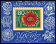Bulgarie (Bulgaria) MNH ** 321 Collection De 18 BLOCS FEUILLETS Différents  - Colecciones & Series