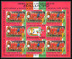 Delcampe - 042 Football (Soccer) Italia 90 Neuf ** MNH - Sierra Leone 24 Blocs - 1990 – Italien