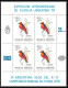 Delcampe - 458 Football (Soccer) Argentina 78 - Neuf ** MNH - Argentine (Argentina) N° 1347/1351 BLOC KB Oiseaux (birds) - Unused Stamps