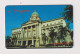 SINGAPORE - Supreme Court GPT Magnetic Phonecard - Singapore