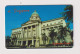 SINGAPORE - Supreme Court GPT Magnetic Phonecard - Singapour