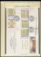 Delcampe - 185 France Bicentenaire Révolution Francaise Lot N° 2602/2605  Fdc Lettres ... - French Revolution