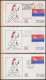 Delcampe - 092 France Bicentenaire Révolution Francaise Lot N° 2560 Folon 116 Fdc Lettre Premier Jour Différentes Philexfrance 89 - French Revolution