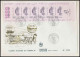 Delcampe - 289 France Bicentenaire Révolution Francaise Lot N° 2577/2578 Non Dentelé ** (imperforate) épreuve De Luxe Proof Fdc... - French Revolution