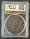 CREXP395 MONEDA GUATEMALA 8 REALES 1840 ENCAPSULADA PCGS CALIDAD XF45 - Other - America