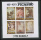 131 Corée (korea) Neuf ** MNH 112 Bloc Picasso Tableau (tableaux Painting) Non Dentelé Imperf + Dentelés - Picasso