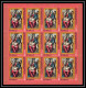 Delcampe - 60002 Neuf ** MNH N°813/819 El Greco Tableau Painting 1976 Guinée équatoriale Guinea Feuilles Sheets - Religión