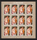 60007 Neuf ** MNH Mi N°208/214 1973 Renoir Tableau (Painting) Nus Nude Guinée équatoriale Guinea Feuilles Sheets - Nudi