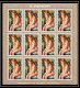 Delcampe - 60007 Neuf ** MNH Mi N°208/214 1973 Renoir Tableau (Painting) Nus Nude Guinée équatoriale Guinea Feuilles Sheets - Desnudos