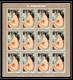 Delcampe - 60007 Neuf ** MNH Mi N°208/214 1973 Renoir Tableau (Painting) Nus Nude Guinée équatoriale Guinea Feuilles Sheets - Desnudos