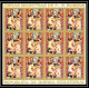 60008 Neuf ** MNH Mi N°285/291 1973 Rubens Tableau (Painting) Nus Nude Guinée équatoriale Guinea Feuilles Sheets - Desnudos