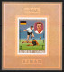 1970 Ajman World Cup Championship Mexico City Proof De Luxe MNH** Fio240 Excellent Quality - 1970 – Mexico