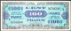 FRANCE * Billets Du Trésor * 100 Francs FRANCE * 1945 * Série X * Etat/Grade TTB/VF - 1944 Flag/France