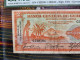 RARE GUATEMALA 2 Quetzal Banknote 1942 Pick 15a PMG Certified - Guatemala