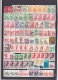 UN LOT DE 255 TIMBRES NEUFS**, NEUFS*, NSG, OBLITéRéS DONT MULTIPLES - Lots & Serien