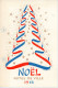 Delcampe - 1 Ensemble De Programme Del' Arbre De Noel Del'Hotel De Ville De Paris De 1947 à 1968 - Programmes