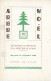 Delcampe - 1 Ensemble De Programme Del' Arbre De Noel Del'Hotel De Ville De Paris De 1947 à 1968 - Programmes