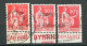 26222 FRANCE N°283° (175, 224, 225 N°Maury) Art Vivant, Byrrh, C.C.P  Type I Et III  1932 TB - Used Stamps