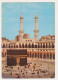 The Holy Kabba Mecca Mekka Vintage Postcard Rppc Pc Ppc Original Carte Postale Post Card - Saudi Arabia