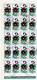 1965 - Jardin Botanique De Cluj FULL X 25 - Full Sheets & Multiples