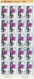 Delcampe - 1965 - Jardin Botanique De Cluj FULL X 25 - Full Sheets & Multiples