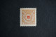 (T2) Portugal BOB Sociedade De Geografia Stamp 4 - MNH - Nuovi