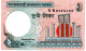 Bangladesh Billet Banque 1 Taka Bank-note Banknote - Bangladesh