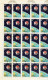 1965 - Cosmos  FULL X 25 - Hojas Completas