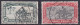 EG901 – EGYPTE – EGYPT – EXPRESS – 1926-29 – MOTORCYCLE POSTMAN – SC # E1/E2 USED 11 € - Usados