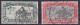 EG901 – EGYPTE – EGYPT – EXPRESS – 1926-29 – MOTORCYCLE POSTMAN – SC # E1/E2 USED 11 € - Used Stamps