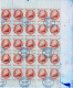 1967 - Armoiries De La Roumanie Socialiste FULL X 25 - Full Sheets & Multiples