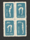 CHINA - MNG BLOCK OF 4 STAMPS - GYMNASTICS - 1952 - Unused Stamps