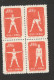 CHINA - MNG BLOCK OF 4 STAMPS - GYMNASTICS - 1952 - Unused Stamps