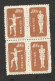 CHINA - MNG BLOCK OF 4 STAMPS - GYMNASTICS - 1952 - Used Stamps