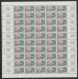 SERVICE N° 77 + 78 Cote 115 € Série De 2 Valeurs En Feuilles De 50 Ex. Neufs ** MNH Voir Suite - Full Sheets