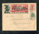 "DEUTSCHES REICH" 1919, Privatganzsachenumschlag Mi. PU 42 C 10 "Einfuhr-Messe Frankfurt" Stempel "Messepostamt" (80028) - Enveloppes