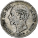 Espagne, Alfonso XII, 5 Pesetas, 1878, Madrid, Argent, TB+, KM:676 - First Minting