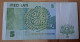 (!) LATVIA LETONIA  , Lettland   5 LATI 2007 - P-53 - Banknote Circulated - Lettonie